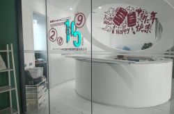 (10分钟科普下)佛山工厂招聘网_哔哩哔哩