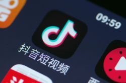 (10分钟科普下)佛山工厂招聘网_哔哩哔哩-3